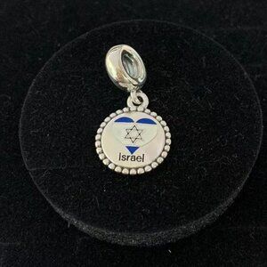 Pandora lsrael Flag Exclusive Charm Pendant